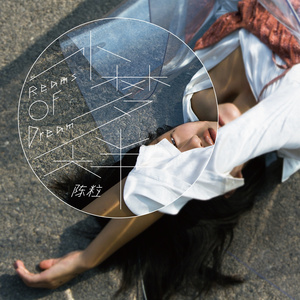 操到失禁在线观看
