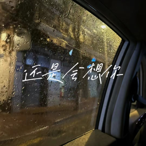 操到失禁在线观看
