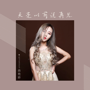 操到失禁在线观看
