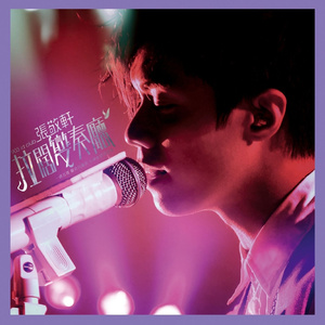 操到失禁在线观看
