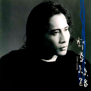 操到失禁在线观看
