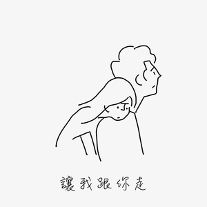 操到失禁在线观看
