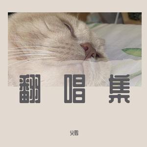 操到失禁在线观看
